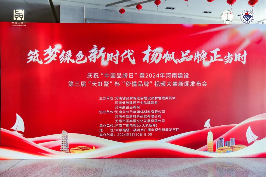 1715581480119486.jpg 640.jpg