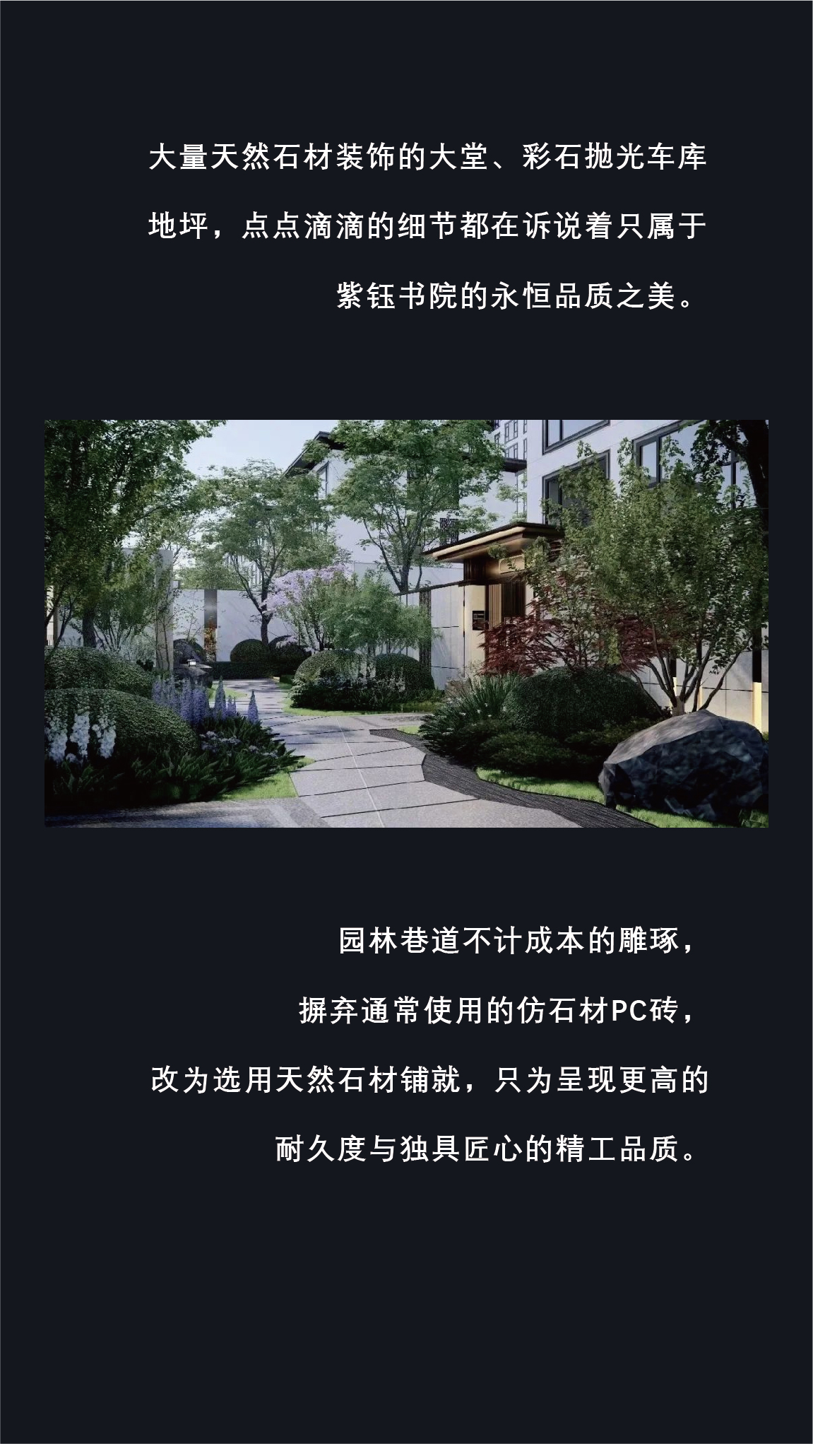 公眾號設(shè)計尺寸552 980_畫板 1 副本 2.jpg