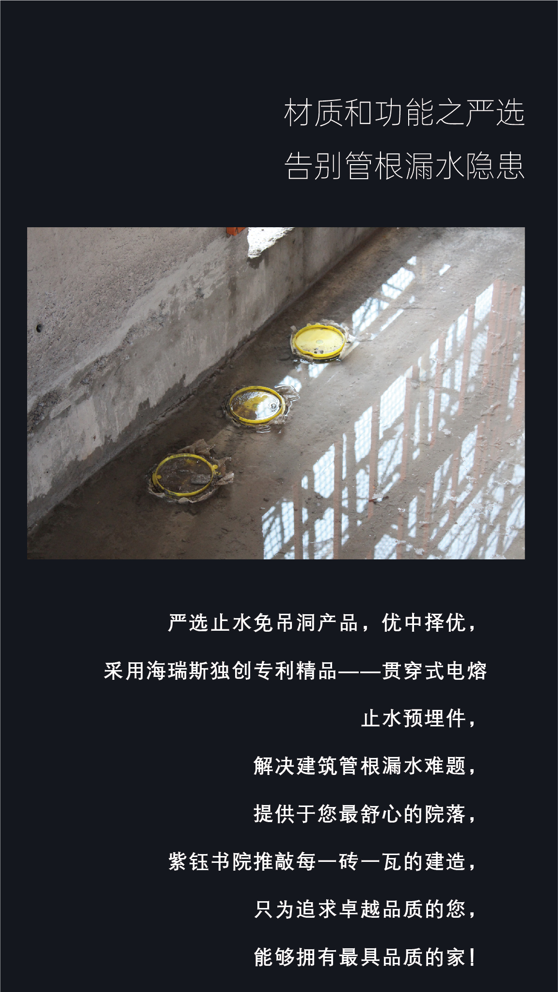 公眾號設(shè)計尺寸552 980_畫板 1 副本 4.jpg